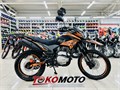 Мотоцикл эндуро ROCKOT XR250 (черный/оранжевый, 21/18, ЭПТС) 00000441442
