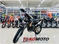 Кроссовый мотоцикл BSE Z1 Elysium Orange 4bFIjLXNgXybSM0kqyB5-2