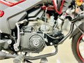 Мопед ROCKOT ALPHA CITY M-12 (красный глянцевый) 00000441449