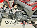Мопед ROCKOT ALPHA CITY M-12 (красный глянцевый) 00000441449