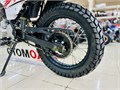 Мотоцикл эндуро ROCKOT ZR250 (белый/красный, 21/18, ЭПТС) 00000441439