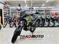 Мотоцикл турэндуро ROCKOT DAKAR 2.0 (серый/желтый) qVAl4PObh4OhKAVlQRQhy1