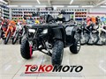 Комплект для сборки Nishman с двс 163qmk(тм) SOgQcKFIhOx2cn441UCjA2