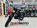 Мопед ROCKOT ALPHA OFFROAD (черный глянцевый) 00000433943