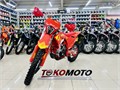 Мотоцикл эндуро FX MOTO S10 NB300 /красный tQCCDZW6g-dpJuf1O7P3k0
