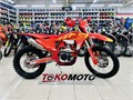 Мотоцикл эндуро FX MOTO S10 NB300 /красный tQCCDZW6g-dpJuf1O7P3k0