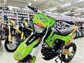 Питбайк BSE EX 17/14 Green Orange Ant (нев) 1wH1WZWeglvq6S7XhFo7E2