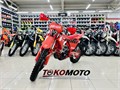 Мотоцикл эндуро FX MOTO S10 YBS300 /красный(осн) j-KYAFSZh0OnkfUXAEbIJ0