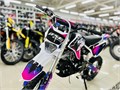 Питбайк BSE EVO 110e Shock SA 14/12 (Полуавтоматическая КПП) kRC5Pct9g9z-NrU9NmnyO2