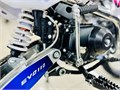 Питбайк BSE EVO 110e Shock SA 14/12 (Полуавтоматическая КПП) kRC5Pct9g9z-NrU9NmnyO2