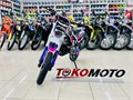 Питбайк BSE EVO 110e Shock SA 14/12 (Полуавтоматическая КПП) kRC5Pct9g9z-NrU9NmnyO2