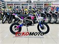 Питбайк BSE EVO 110e Shock SA 14/12 (Полуавтоматическая КПП) kRC5Pct9g9z-NrU9NmnyO2