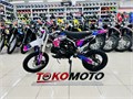Питбайк BSE EVO 110e Shock SA 14/12 (Полуавтоматическая КПП) kRC5Pct9g9z-NrU9NmnyO2