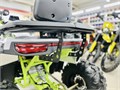 Комплект для сборки ATV WASP LUX-200 (зеленый/белый) R3XzqI01iG52YbLq2y63i0