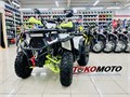 Комплект для сборки ATV WASP LUX-200 (зеленый/белый) R3XzqI01iG52YbLq2y63i0
