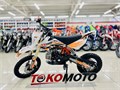 Питбайк FX MOTO JUNIOR 110 (оранжевый) xjPeXdd2i1zvBRnYtVwJW1