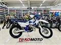 Мотоцикл эндуро FX MOTO HT300 MT 2T (серый) 55783