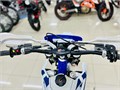Мотоцикл эндуро FX MOTO HT300 MT 2T (серый) 55783