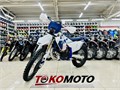 Мотоцикл эндуро FX MOTO HT300 MT 2T (серый) 55783