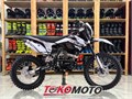 Кроссовый мотоцикл BSE Z1 Elysium white gBshPSMPhwnG-02KSGN132