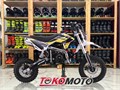 Питбайк BSE EVO 110e Aero SA 12/10 (Полуавтоматическая КПП) cucSul8kh2wxtKdmqXpGk0