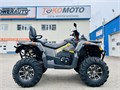 Снегоболотоход STELS ATV650 (TE) (Карбон HD-72 серо-черный/Черный 9005) 5MYgyAHDgDFoK8uUPZ5Tb3