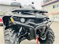 Снегоболотоход STELS ATV650 (TE) (Карбон HD-72 серо-черный/Черный 9005) 5MYgyAHDgDFoK8uUPZ5Tb3