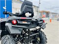 Снегоболотоход STELS ATV650 (TE) (Карбон HD-72 серо-черный/Черный 9005) 5MYgyAHDgDFoK8uUPZ5Tb3