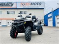 Снегоболотоход STELS ATV650 (TE) (Карбон HD-72 серо-черный/Черный 9005) 5MYgyAHDgDFoK8uUPZ5Tb3