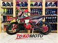 Мотоцикл эндуро FX MOTO K10 NB300 (красный) 4sL0nMoZj0qm68EgaJxEI3