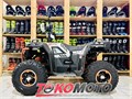 Комплект для сборки FX MOTO ATV SS150-1 (бело-оранжевый) A64nic3qhWFfcgmbBwjZi2