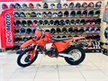 Мотоцикл эндуро FX MOTO ST300 с прогр (красный) uBJq3ixrhriYsyVvCbeC60