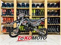 Питбайк BSE EX 14/12 Max13 White Red(нев) PVvQGtVigi9fAFFYEENNO0