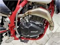 Мотоцикл эндуро ROCKOT GS 7 Tribute 2.0 (250cc, 172FMM-5 (PR250), 21/18) 00000441600