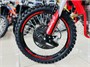 Мотоцикл эндуро ROCKOT GS7-L Strive (250cc, 171FMM (YB250R), 21/18) 00000441538