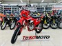 Мотоцикл эндуро ROCKOT GS7-L Strive (250cc, 171FMM (YB250R), 21/18) 00000441538