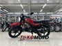Мопед ROCKOT ALPHA OFFROAD (красный глянцевый) 00000433945