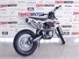 Мотоцикл кроссовый ZUUMAV CXR 300 (ZS177MM) 21/18 1AQFQU6ihKpEPNPkJdDxi1