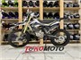 Кроссовый мотоцикл BSE Z3 Gold Black 21/18 B0Z3KB125HHH3