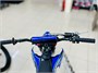 Питбайк BSE NEW ERA 110e Blue Reed 14/12 (Автомат КПП) full auto phkzOjZigNkHCsuvUVEGo1