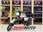 Мопед ROCKOT ALPHA CLASSIC (серый металлик) RM-00000587