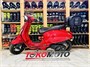 Скутер BC VXL красный BCVHL418 tYA51vvbiDR9SpO32NHZ83