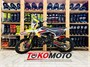 Питбайк BSE MXS 125 17/14 FJ Red(бсс) 41a7yk6DgacAZcqm7zRSf3