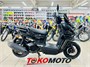 Скутер VMC SMART X BY49QT-5A 49 см3 СЕРИЯ T1700 (BLACK) CCcK5IzzgUbA2ImBHAijV3
