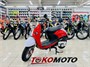Скутер VMC RETRO BY49QT-2A 49см3 СЕРИЯ N1500 (WHITE/BLUE/RED) 6vj-RcTVh7lNYYxCprY-y0