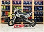 Питбайк BSE EX 14/12 Urban Grey(бсс) fcKz6HHmjt0dnJOkMM6pN3