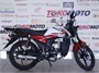 Мопед Alpha FX MC-50 (125cc) lp0vDk66gG1gS4w9untrQ1