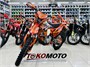 Кроссовый мотоцикл эндуро NFX Outlaw NB300 оранжевый 8OKrUjQ2ja9Pifi63ClW21
