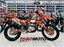 Кроссовый мотоцикл эндуро NFX Outlaw NB300 оранжевый 8OKrUjQ2ja9Pifi63ClW21