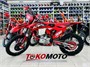 Кроссовый мотоцикл эндуро NFX Prime NB300 красный матовый 8TenjwuIjNARzsUlbZ4Kc1